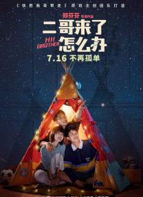在线播放亚洲激情
